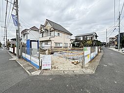 さいたま市中央区八王子4丁目