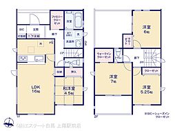 熊谷市見晴町2期1棟　1号棟