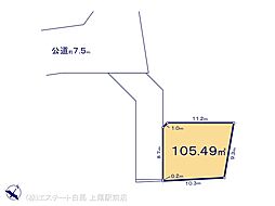 見沼区御蔵第2期 3号地