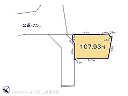 見沼区御蔵第2期 2号地