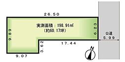 さいたま市北区土呂町1丁目