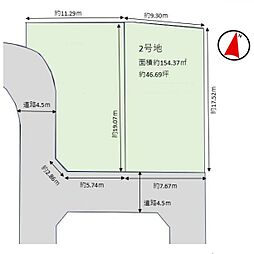 鴻巣市松原1丁目 2号地