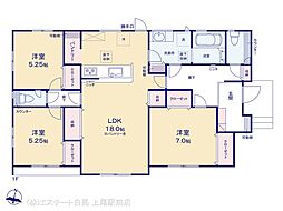 熊谷市広瀬 2号棟