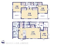 熊谷市広瀬 1号棟