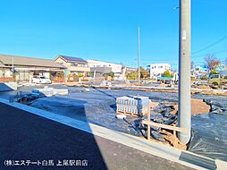 さいたま市桜区下大久保 7号地