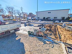 さいたま市桜区下大久保 3号地