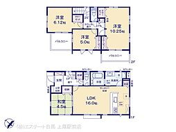 坂戸市鶴舞4丁目3期　1号棟