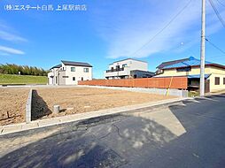 川島町下伊草　No.4 10号地