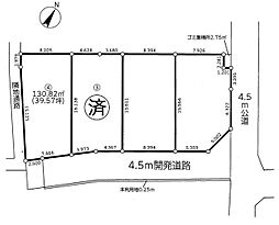 北本市本町5丁目 4号地