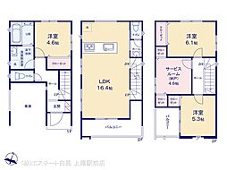 さいたま市中央区本町西1丁目 2号棟