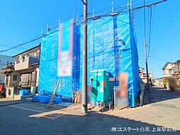 さいたま市岩槻区掛 第2　1号棟