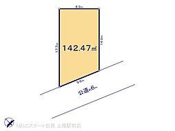 蓮田藤ノ木I 3号地