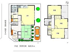 蓮田市藤ノ木1丁目