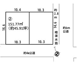 さいたま市西区大字飯田 2号地