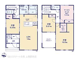 熊谷市末広4丁目 3号棟