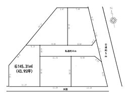 上尾市本町6丁目 6号地