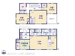 さいたま市西区大字島根 8号棟