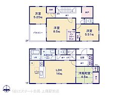さいたま市西区大字島根 5号棟