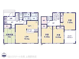 さいたま市西区大字島根 4号棟
