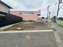 上尾市本町6丁目 1区画