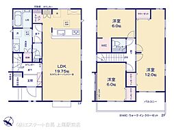 上尾市二ツ宮 5号棟