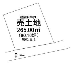 売土地　吉備中央町西フォレストタウンかようハウスドゥ総社