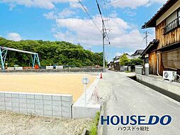 売土地 グリーンステラ井尻野 総社市井尻野