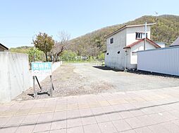 留辺蘂町元町の土地　id1627