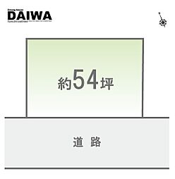 [ DAIWA ]　明石市東朝霧丘　耐震等級3×断熱等級6 ×制震　全棟標準仕様