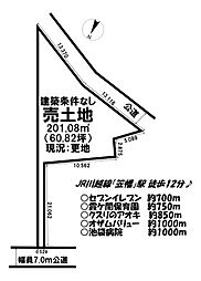 売土地 ／笠幡／全7区画