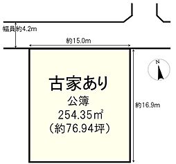 大和郡山市矢田山町