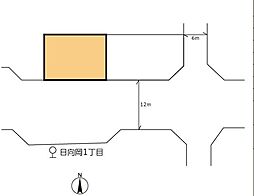 日向岡1丁目