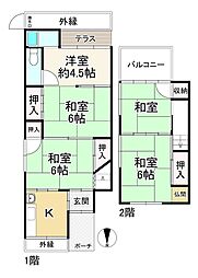大庄西町4丁目中古テラス