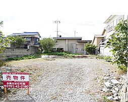 赤穂市尾崎の土地
