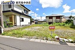 売土地 大明丘3丁目 2区画