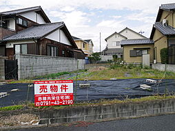 赤穂市板屋町の土地