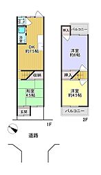 寝屋川市点野４丁目の一戸建て