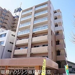 セリーン志村