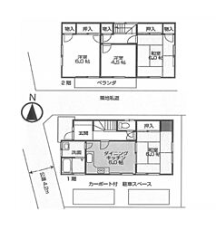 戸建　平塚市根坂間