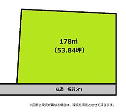 長生郡 長生村水口 土地