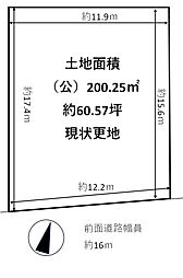 生駒郡三郷町城山台　売土地