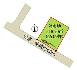 湯河原若草山団地　売地