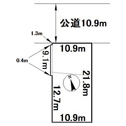 美幌町字東三条南4丁目1番　土地