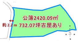 玉名市天水町小天土地