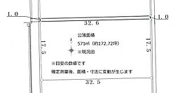 売地　愛西市須依町元屋敷　NS