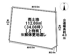 愛西市千引町屋敷　売土地