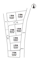 分譲地　（上峰町前牟田）4号地