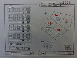 南丹市園部町内林町６号の土地