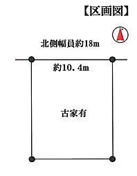 春日井市高森台4丁目