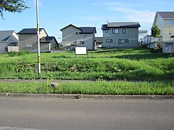 北見市美山町西２丁目の土地